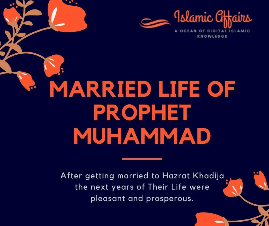 Married Life of Prophet Muhammad